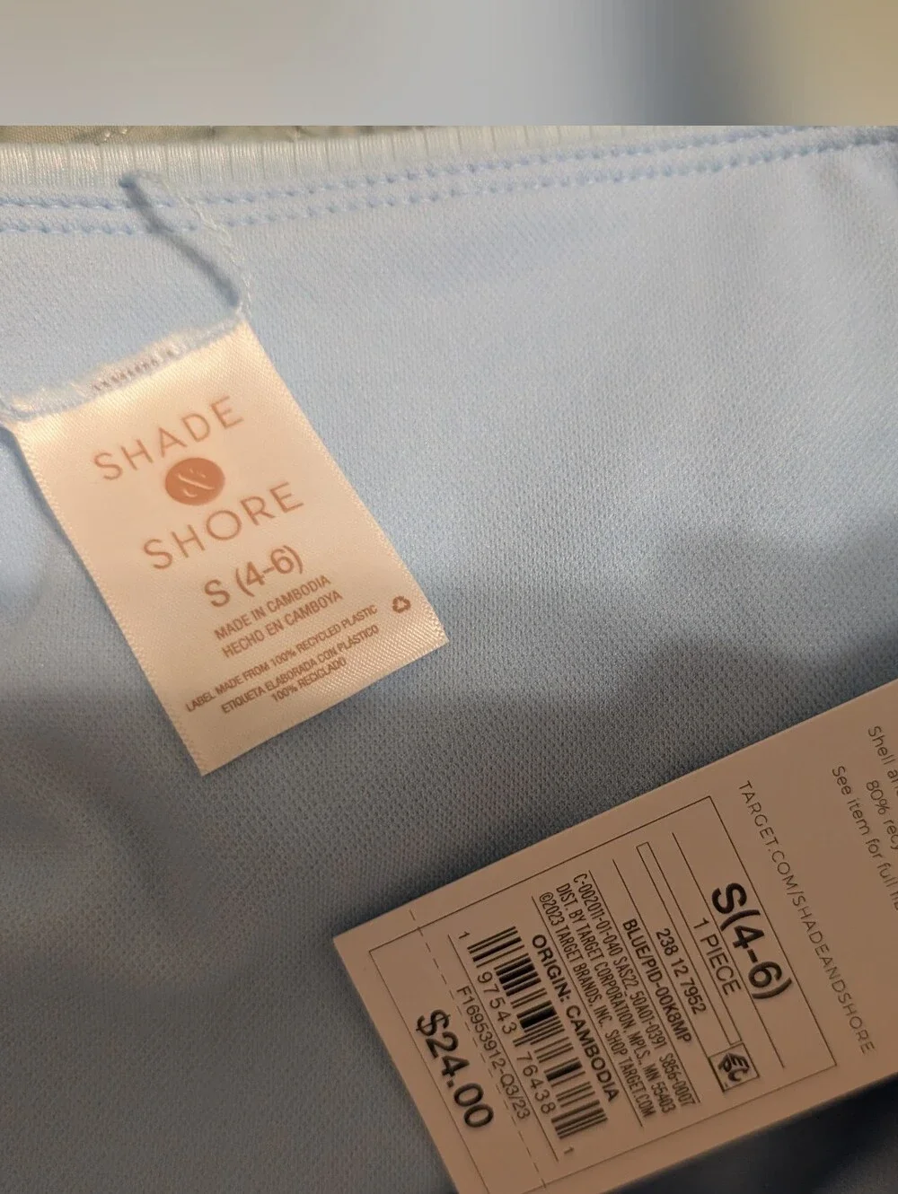 NWT 34D/small/medium Shade & Shore Sky Blue Ribbed Bikini